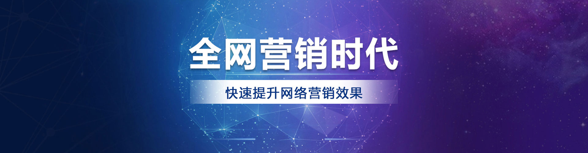 个旧微博信息流