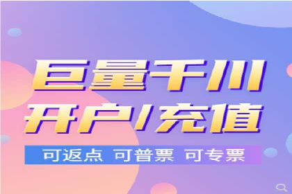 实战解析：SEM网络推广助力企业突破困境